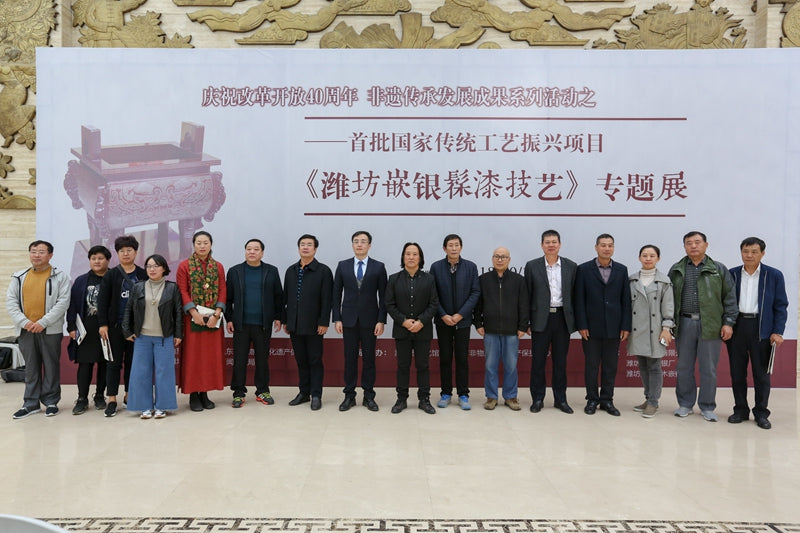 Crafting Legacy: The National Intangible Cultural Heritage of Weifang Wood Inlaid with Silver (Mu Qian Yin)