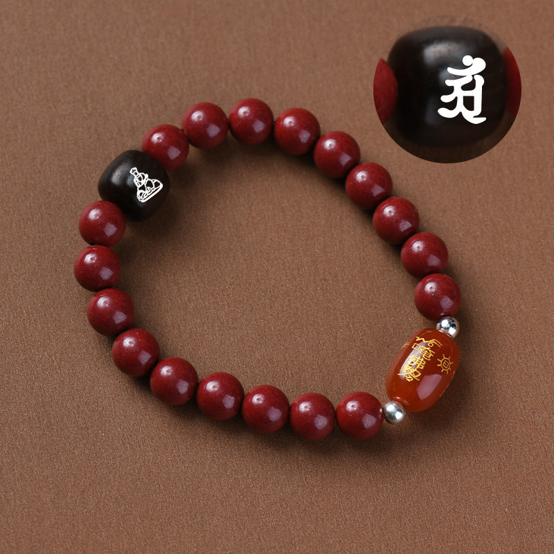 Zen Rhyme of the East, Guardian in the Heart - The Artistic Conception Beauty of Cinnabar Ebony Inlaid with Silver "Guardian Accompany" Bracelet