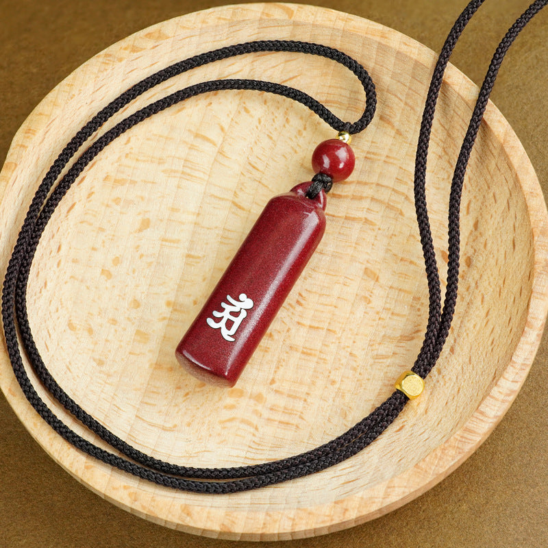 Zen Charm of Cinnabar, Peace Protected by Silver - The Eastern Artistic Conception of the "Guardian" Necklace
