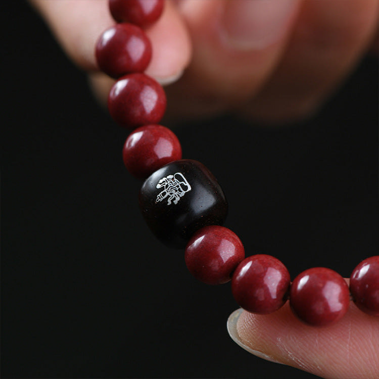Zen Rhyme of the East, Guardian in the Heart - The Artistic Conception Beauty of Cinnabar Ebony Inlaid with Silver "Guardian Accompany" Bracelet