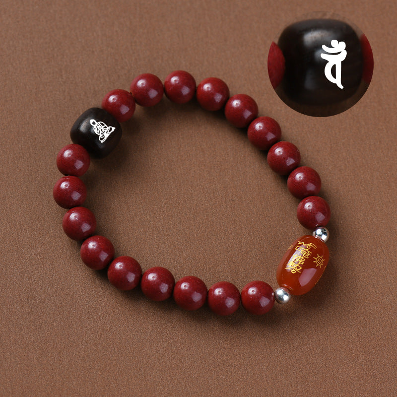 Zen Rhyme of the East, Guardian in the Heart - The Artistic Conception Beauty of Cinnabar Ebony Inlaid with Silver "Guardian Accompany" Bracelet
