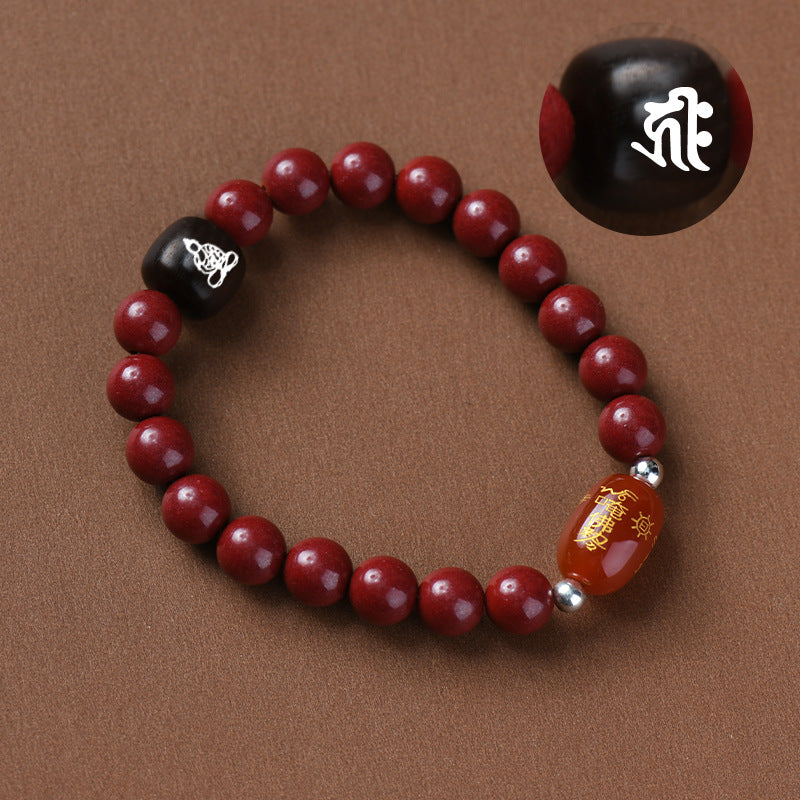 Zen Rhyme of the East, Guardian in the Heart - The Artistic Conception Beauty of Cinnabar Ebony Inlaid with Silver "Guardian Accompany" Bracelet
