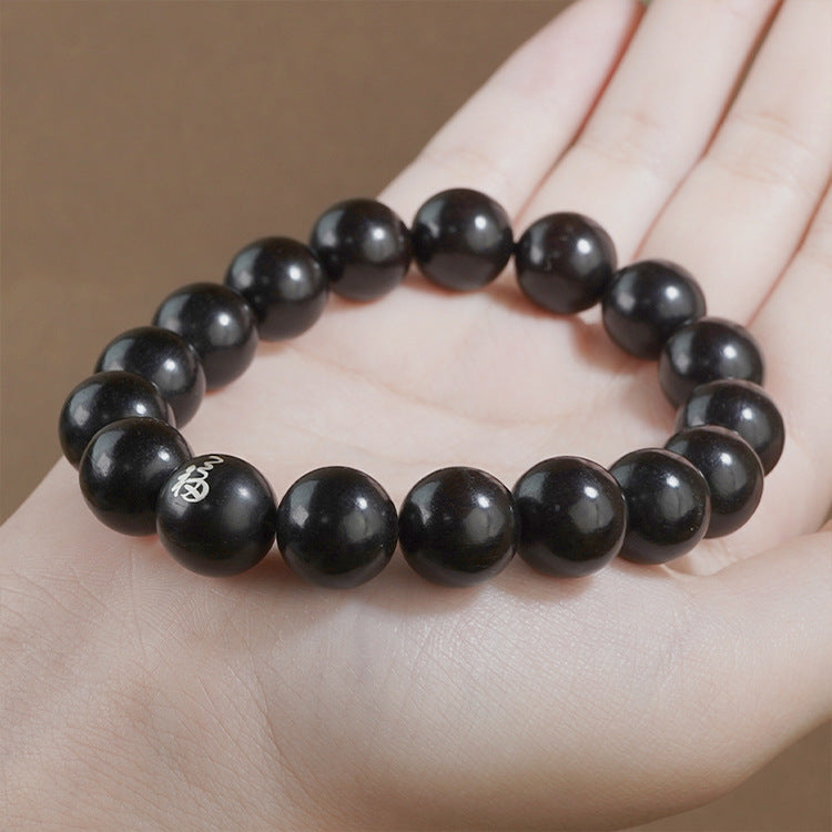 Ebony Condenses Rhyme, Blessings Accompany Zen Heart - The Eastern Philosophy of Ebony Inlaid with Silver "Blessings Accompany" Bracelet