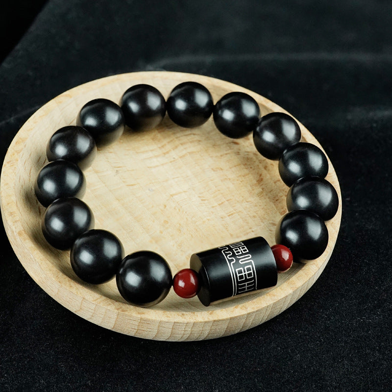 Zen Rhyme of the East, Inscribing Blessings - The Cultural Beauty of Cinnabar Ebony Inlaid with Silver "Inscription Blessing" Bracelet