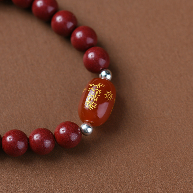 Zen Rhyme of the East, Guardian in the Heart - The Artistic Conception Beauty of Cinnabar Ebony Inlaid with Silver "Guardian Accompany" Bracelet