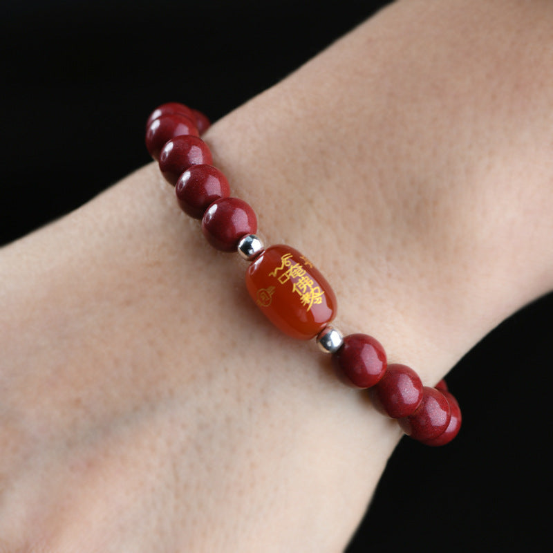 Zen Rhyme of the East, Guardian in the Heart - The Artistic Conception Beauty of Cinnabar Ebony Inlaid with Silver "Guardian Accompany" Bracelet