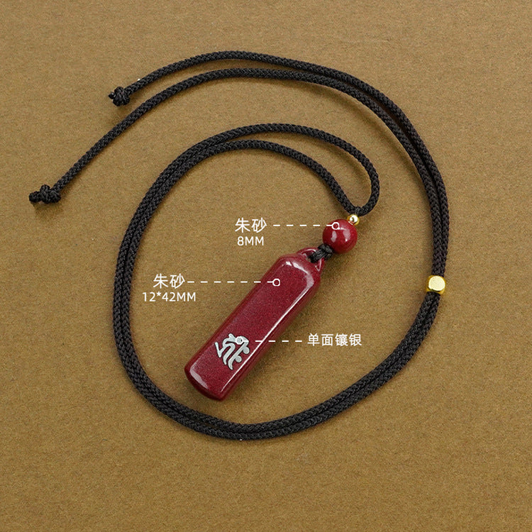 Zen Charm of Cinnabar, Peace Protected by Silver - The Eastern Artistic Conception of the "Guardian" Necklace