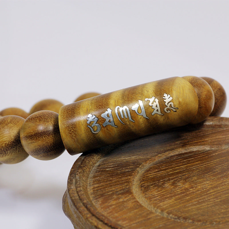 Silver-Inlaid Green Sandalwood Dragon-Phoenix Bracelet with Six-Syllable Mantra