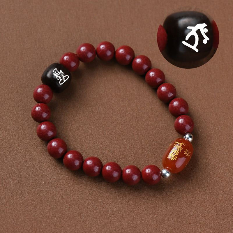 Zen Rhyme of the East, Guardian in the Heart - The Artistic Conception Beauty of Cinnabar Ebony Inlaid with Silver "Guardian Accompany" Bracelet