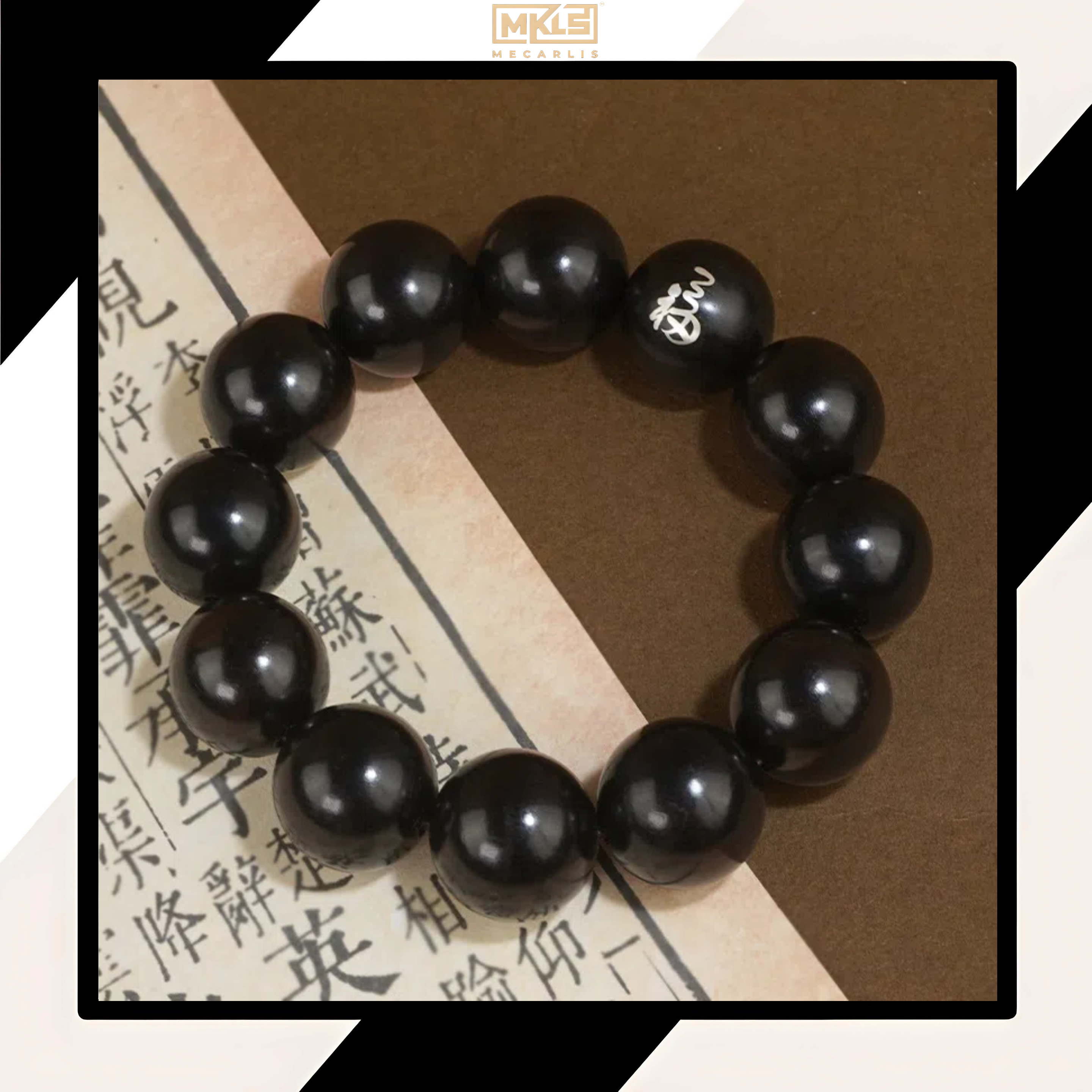 Ebony Condenses Rhyme, Blessings Accompany Zen Heart - The Eastern Philosophy of Ebony Inlaid with Silver "Blessings Accompany" Bracelet