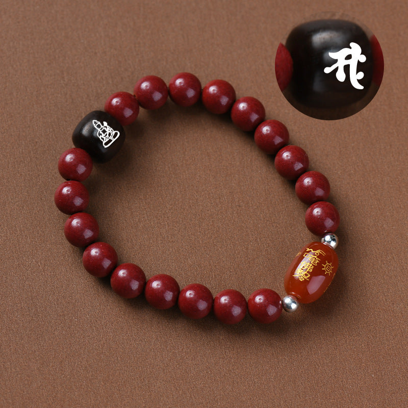 Zen Rhyme of the East, Guardian in the Heart - The Artistic Conception Beauty of Cinnabar Ebony Inlaid with Silver "Guardian Accompany" Bracelet
