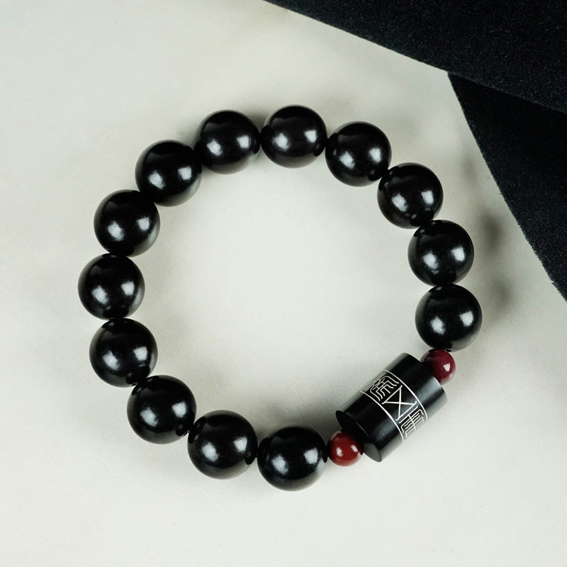 Zen Rhyme of the East, Inscribing Blessings - The Cultural Beauty of Cinnabar Ebony Inlaid with Silver "Inscription Blessing" Bracelet